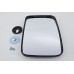 Daihatsu Delta DV57 DV58 DV99 Side Mirror with Glass - Left | OE Part Number L : 87901-87307/10